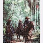 Samurais bandit puzzle david benzal